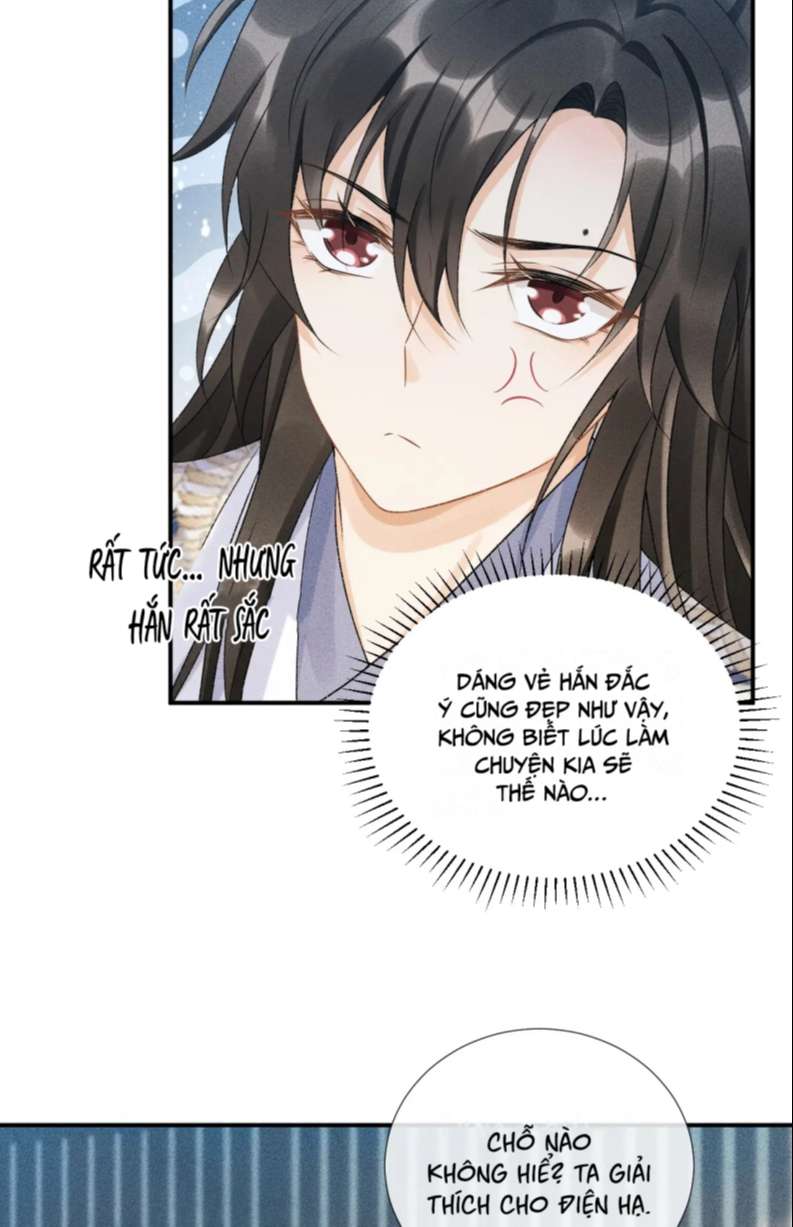 Bệnh Trạng Dụ Dỗ: Chapter 15