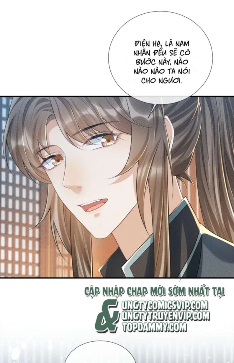 Bệnh Trạng Dụ Dỗ: Chapter 15