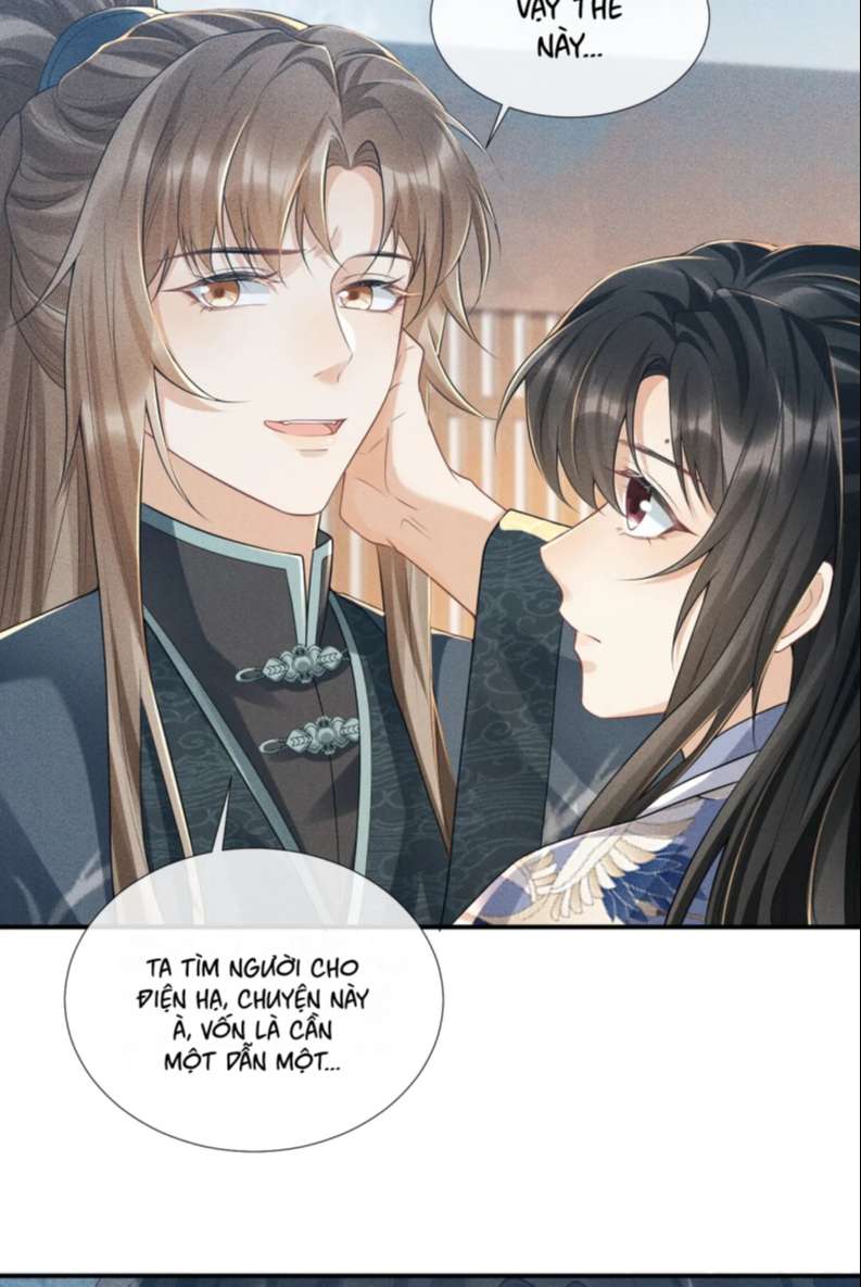 Bệnh Trạng Dụ Dỗ: Chapter 15