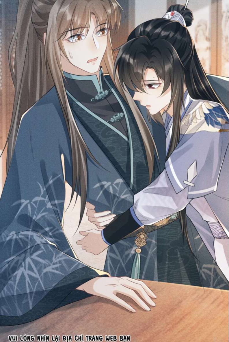 Bệnh Trạng Dụ Dỗ: Chapter 15