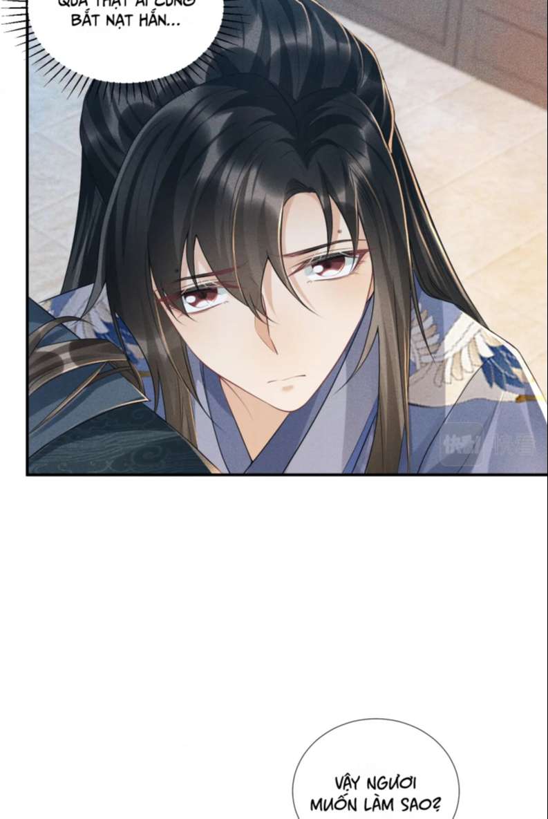 Bệnh Trạng Dụ Dỗ: Chapter 15