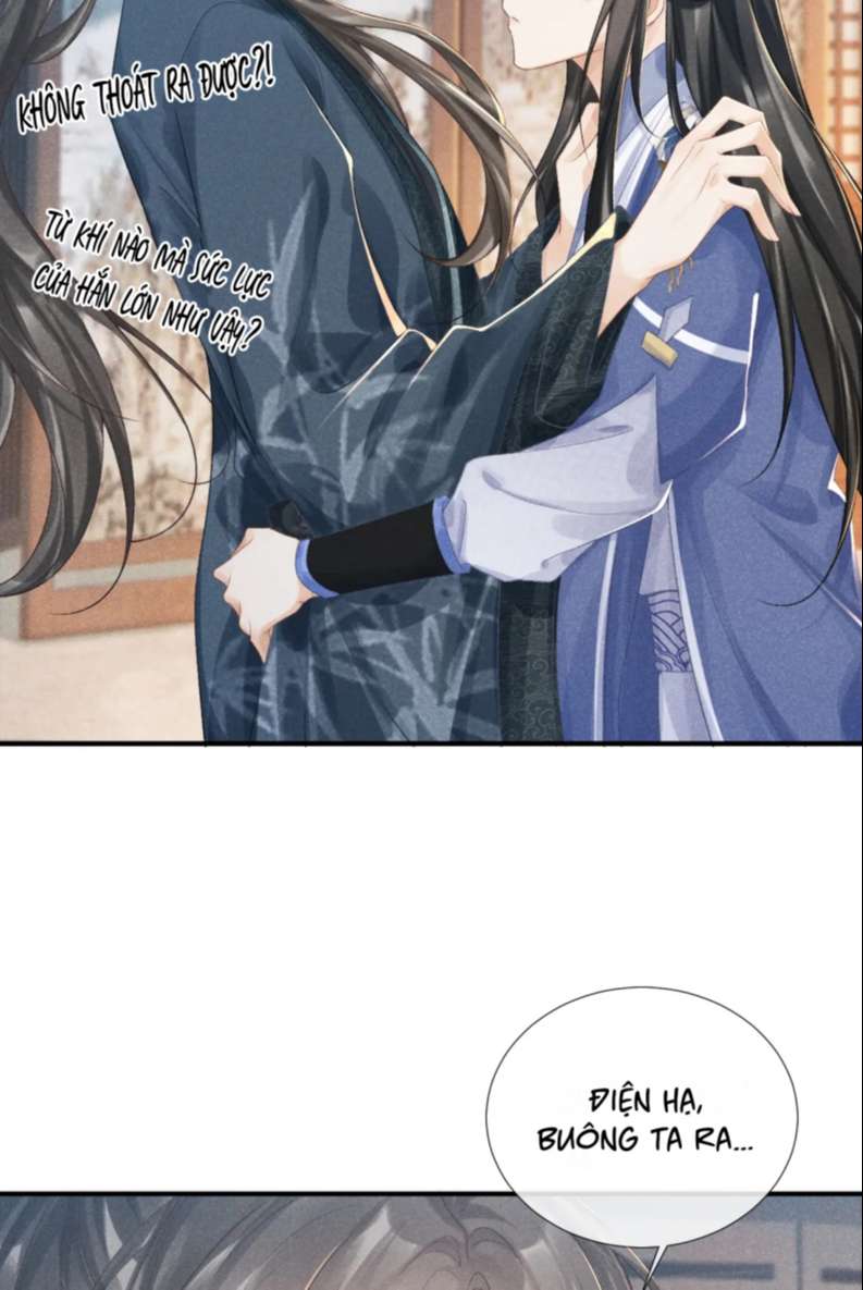 Bệnh Trạng Dụ Dỗ: Chapter 15