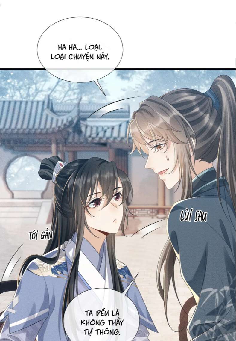 Bệnh Trạng Dụ Dỗ: Chapter 15