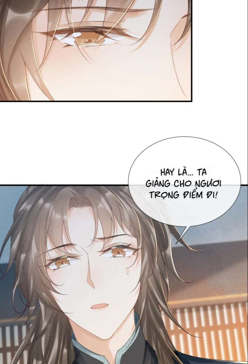 Bệnh Trạng Dụ Dỗ: Chapter 15