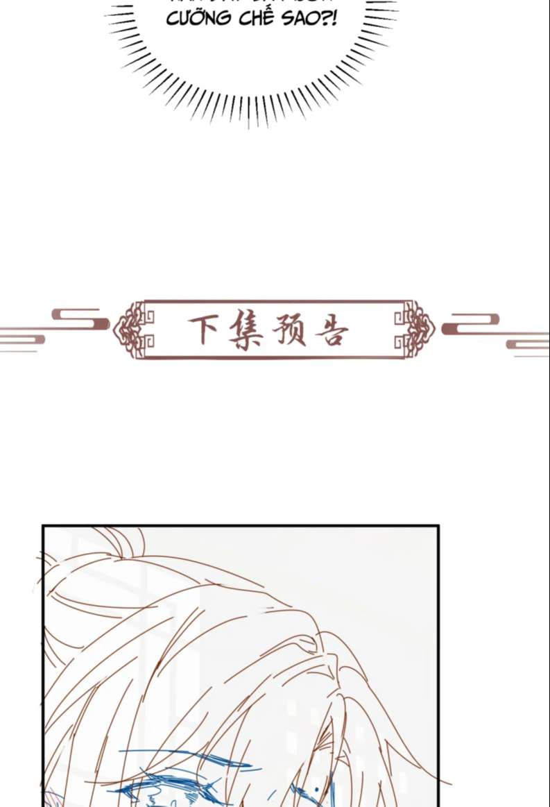 Bệnh Trạng Dụ Dỗ: Chapter 15