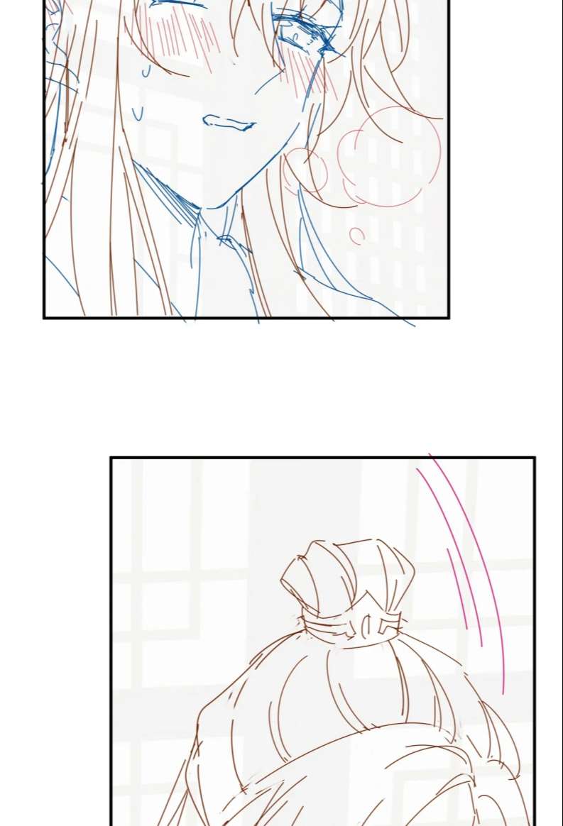 Bệnh Trạng Dụ Dỗ: Chapter 15