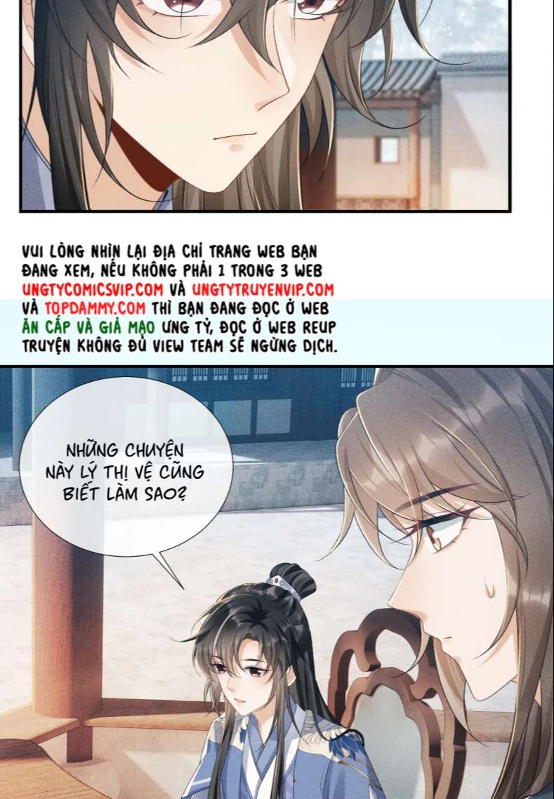 Bệnh Trạng Dụ Dỗ: Chapter 15