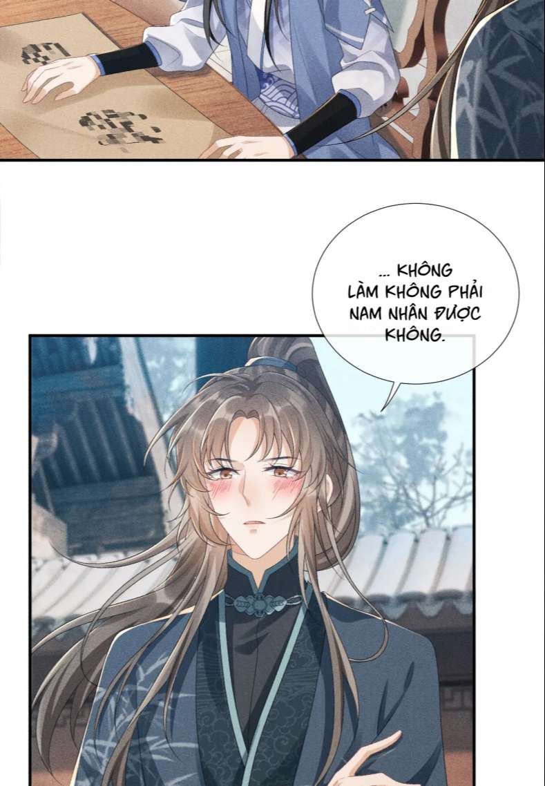 Bệnh Trạng Dụ Dỗ: Chapter 15