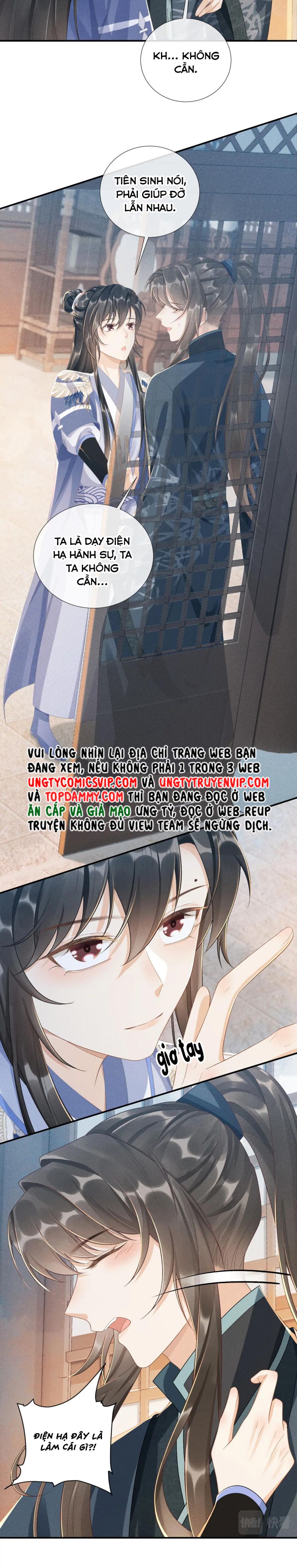 Bệnh Trạng Dụ Dỗ: Chapter 16