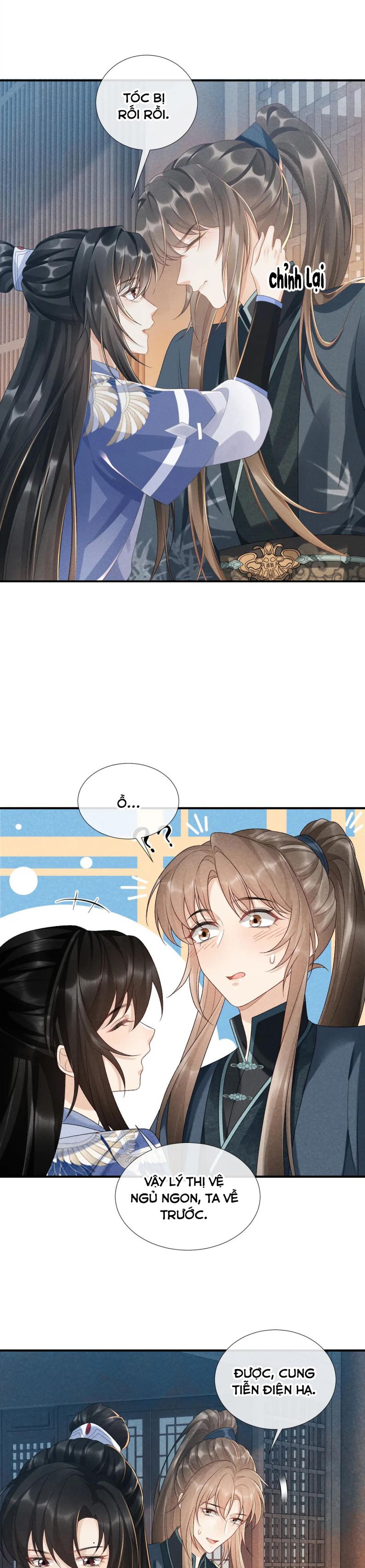 Bệnh Trạng Dụ Dỗ: Chapter 16