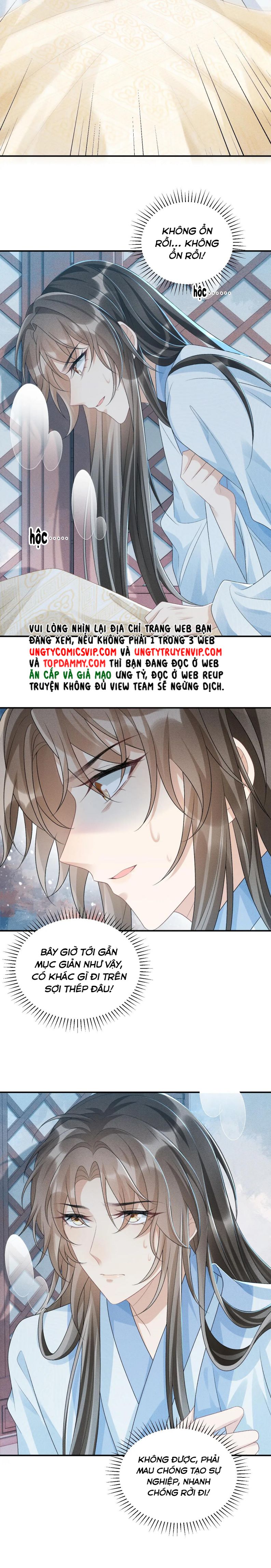 Bệnh Trạng Dụ Dỗ: Chapter 16