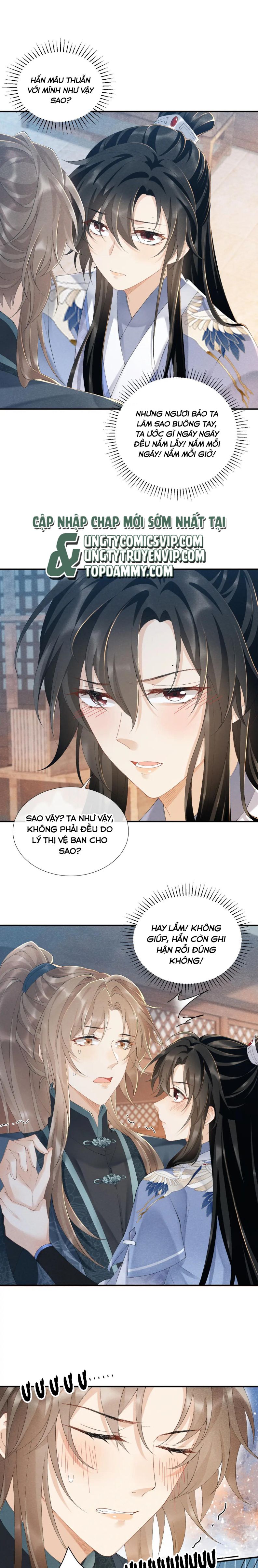 Bệnh Trạng Dụ Dỗ: Chapter 16