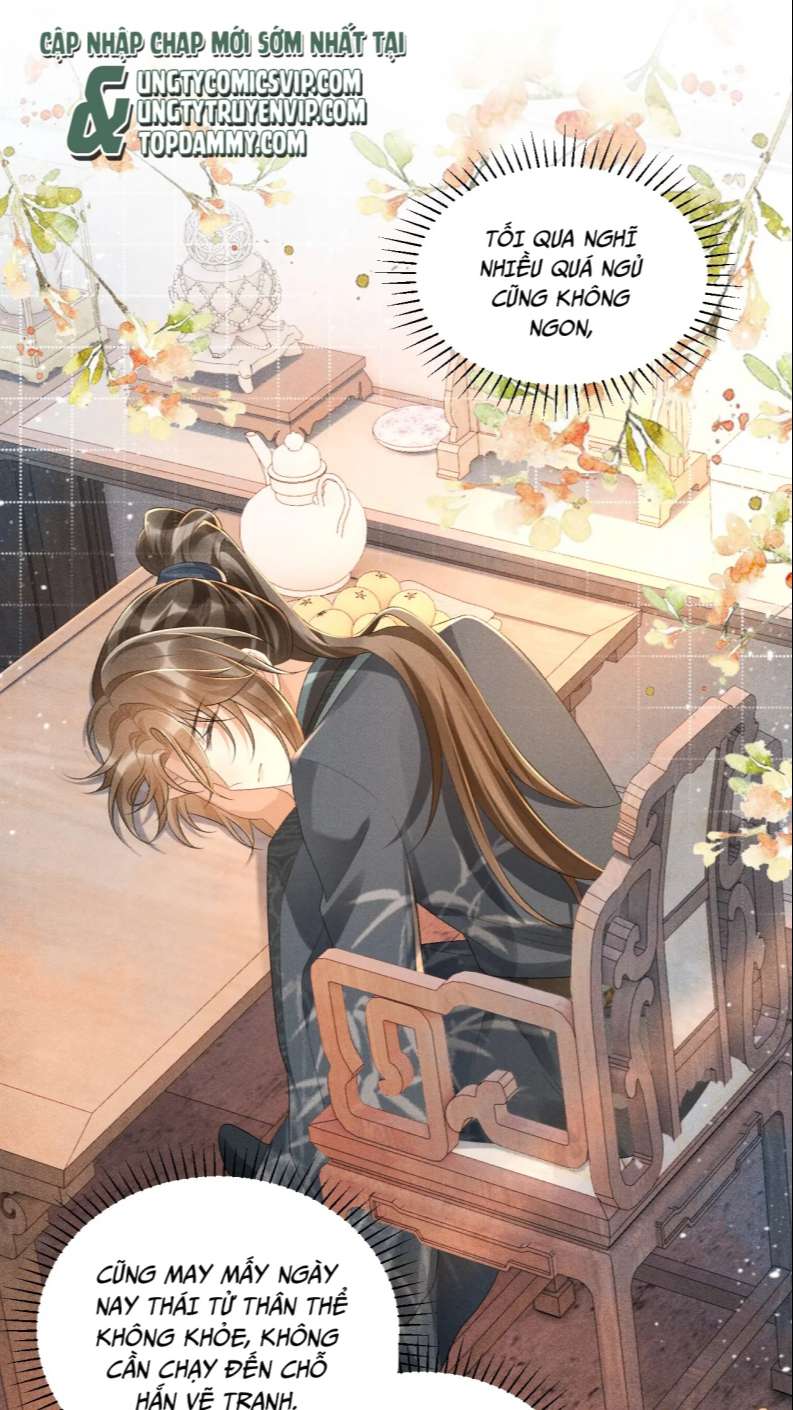 Bệnh Trạng Dụ Dỗ: Chapter 17