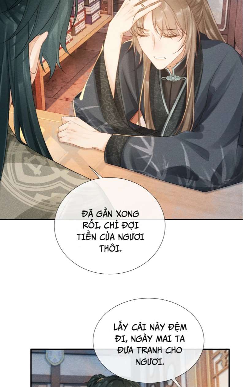 Bệnh Trạng Dụ Dỗ: Chapter 17