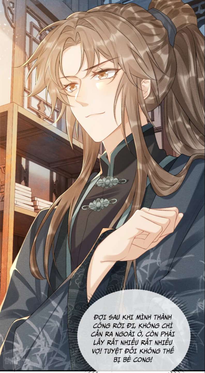 Bệnh Trạng Dụ Dỗ: Chapter 17