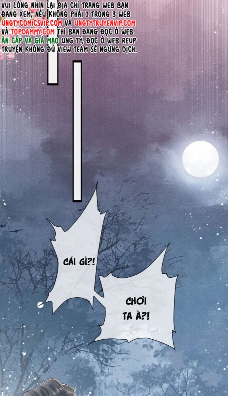 Bệnh Trạng Dụ Dỗ: Chapter 17