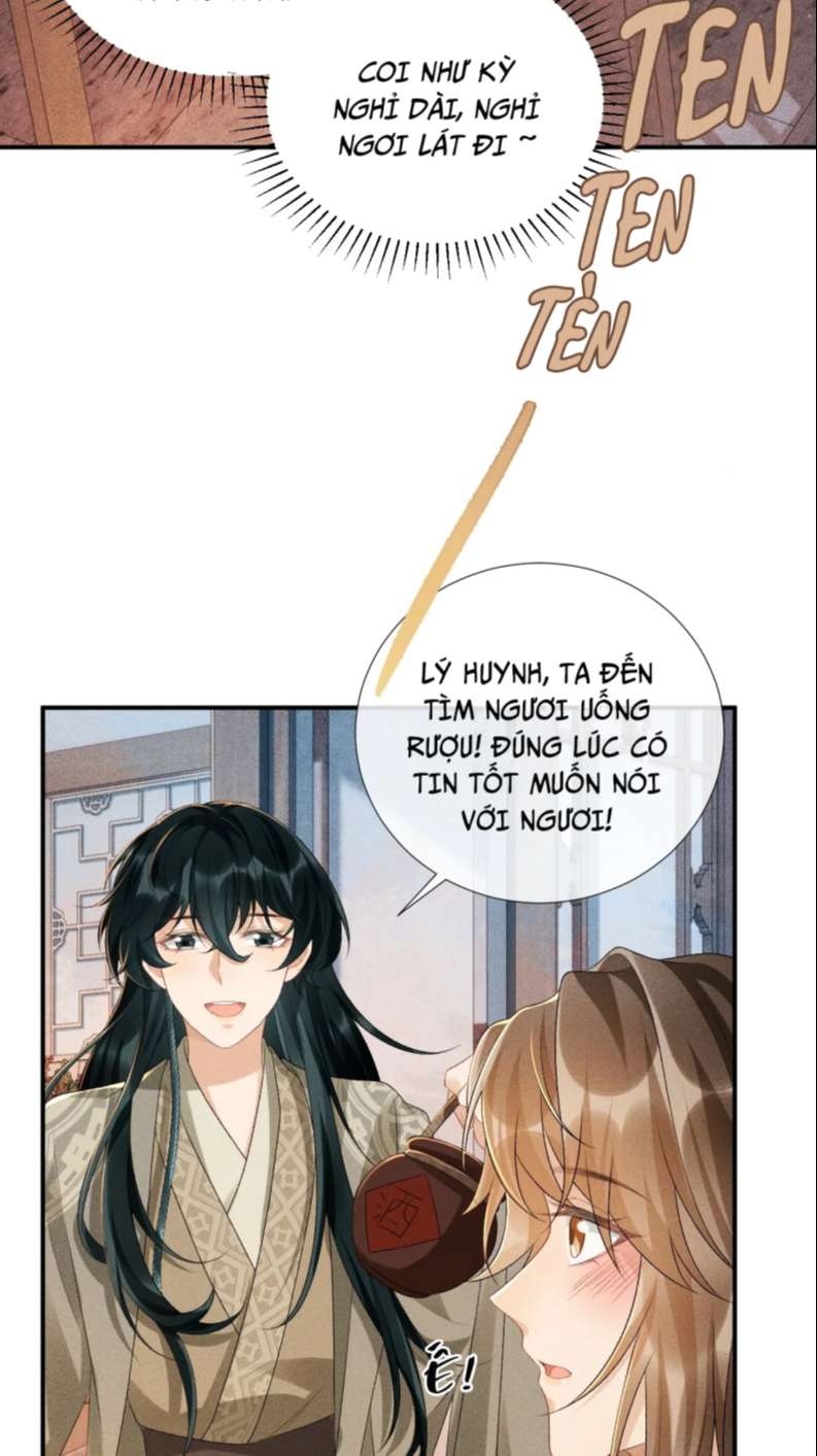 Bệnh Trạng Dụ Dỗ: Chapter 17