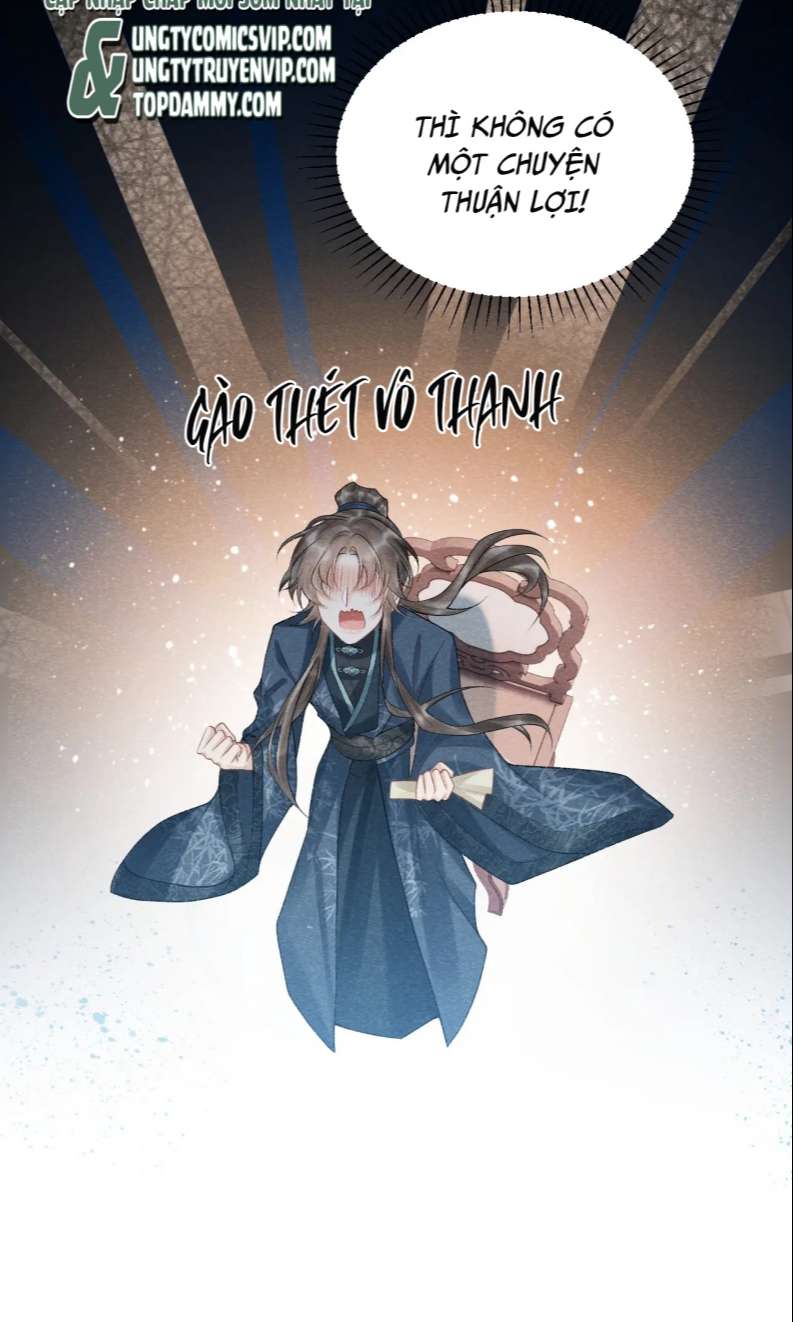 Bệnh Trạng Dụ Dỗ: Chapter 17