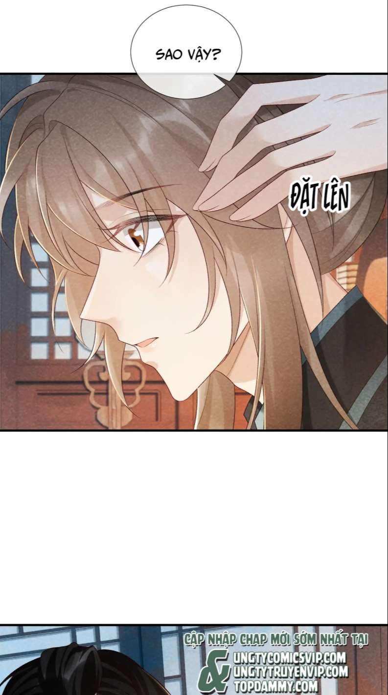 Bệnh Trạng Dụ Dỗ: Chapter 17