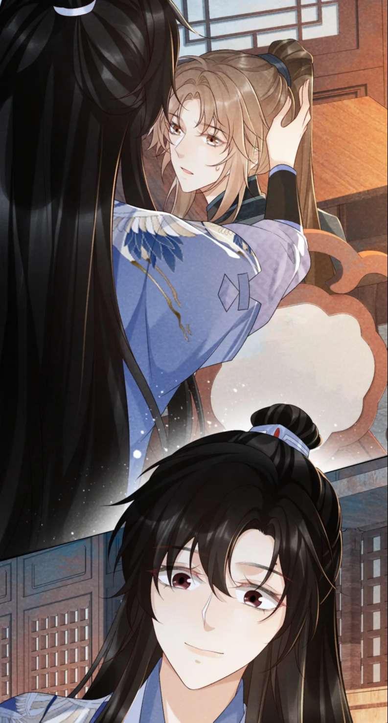 Bệnh Trạng Dụ Dỗ: Chapter 17