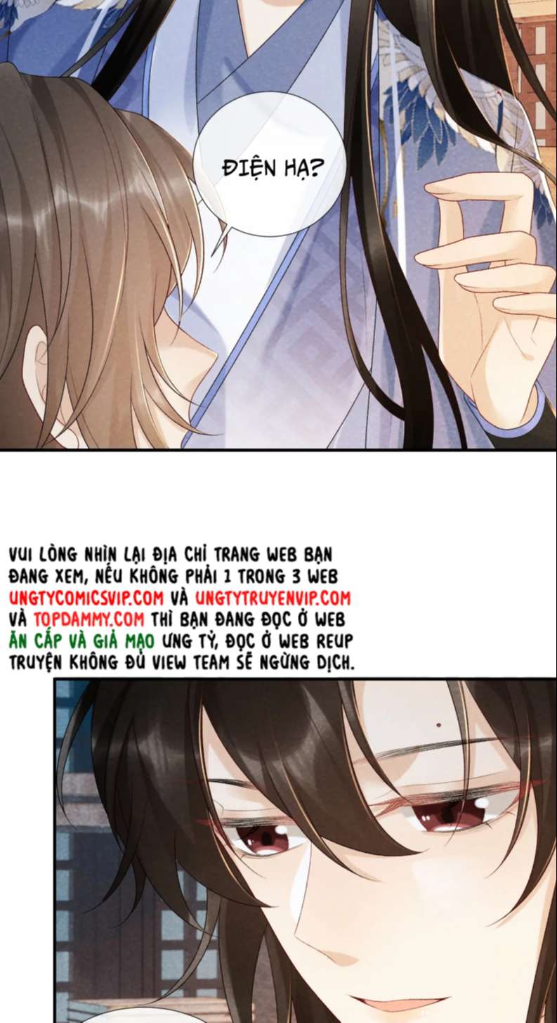 Bệnh Trạng Dụ Dỗ: Chapter 17