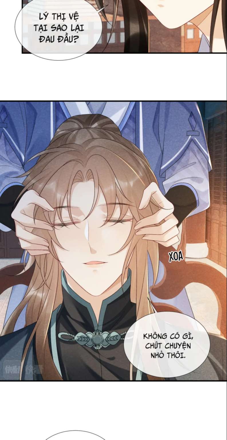 Bệnh Trạng Dụ Dỗ: Chapter 17