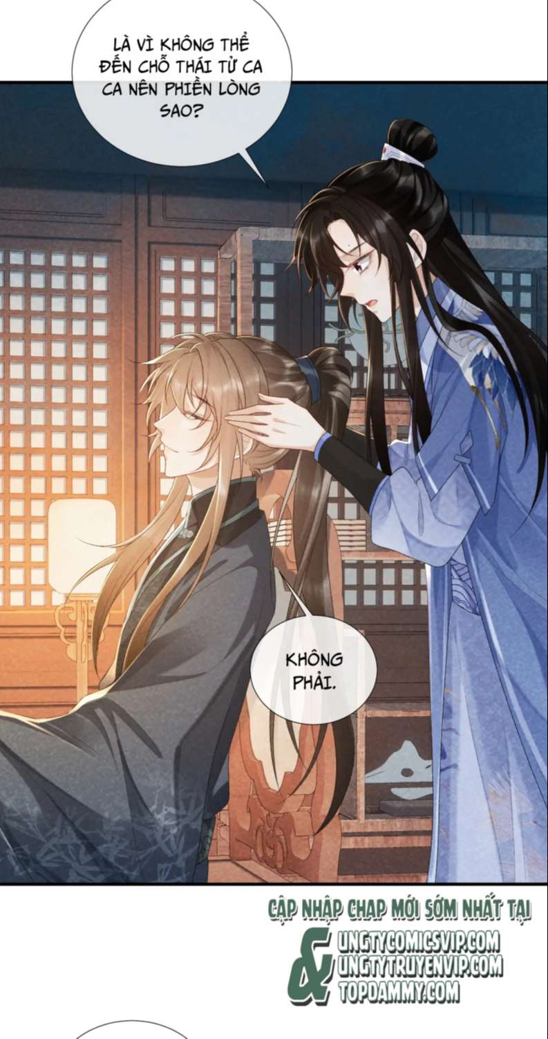 Bệnh Trạng Dụ Dỗ: Chapter 17