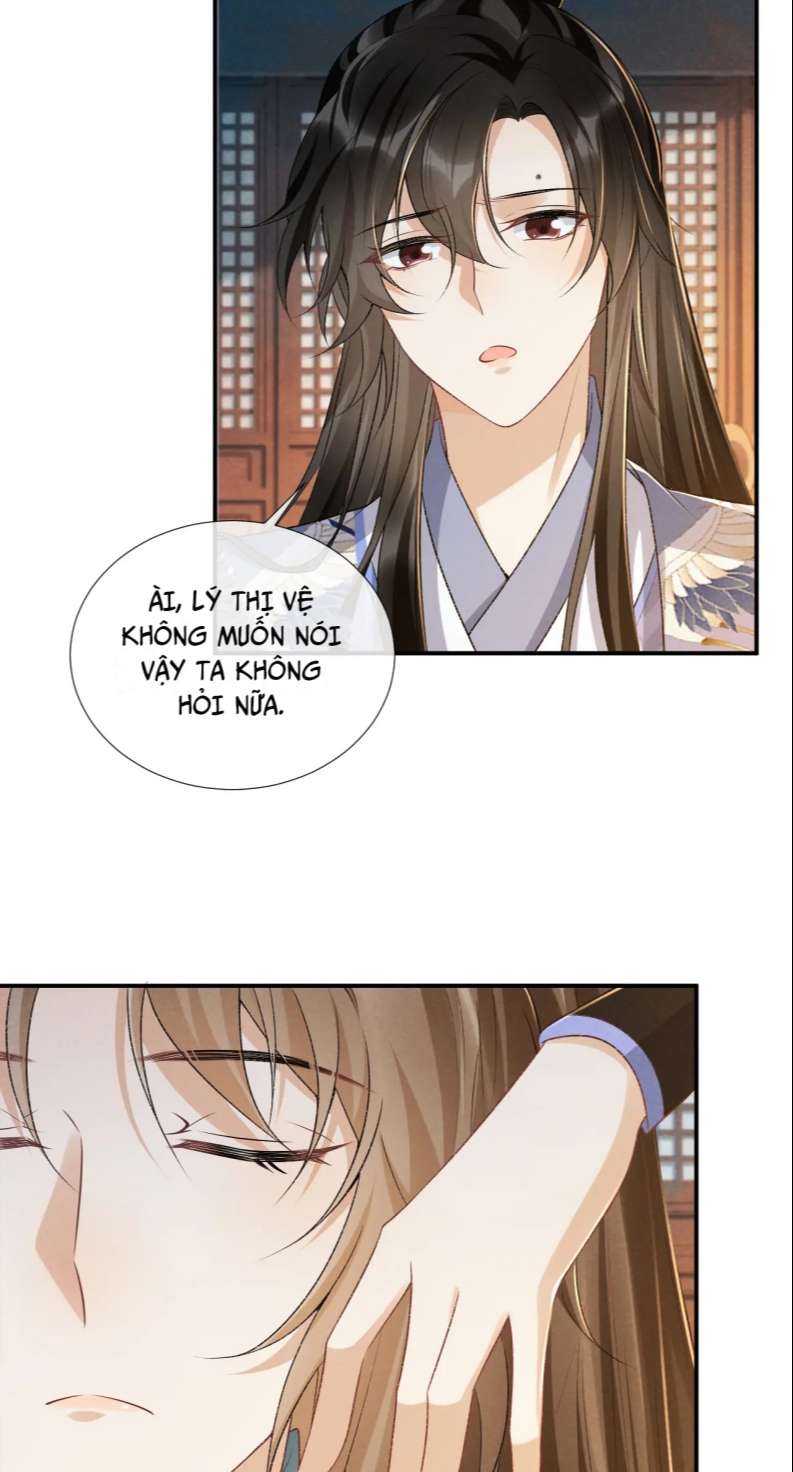 Bệnh Trạng Dụ Dỗ: Chapter 17