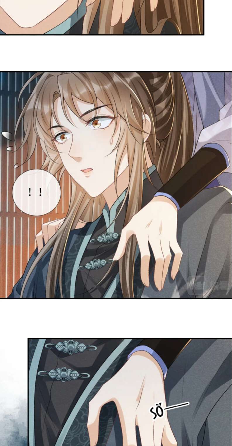 Bệnh Trạng Dụ Dỗ: Chapter 17