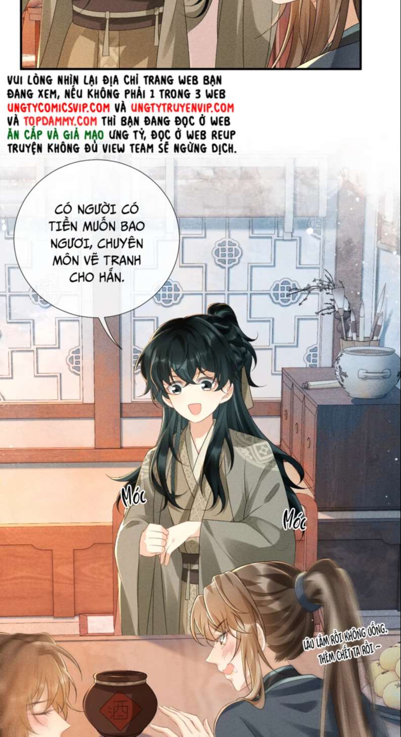 Bệnh Trạng Dụ Dỗ: Chapter 17