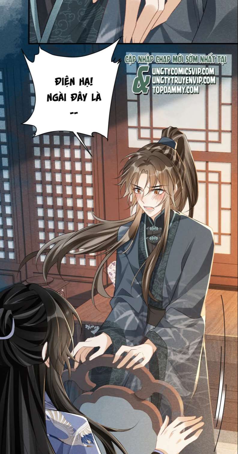 Bệnh Trạng Dụ Dỗ: Chapter 17
