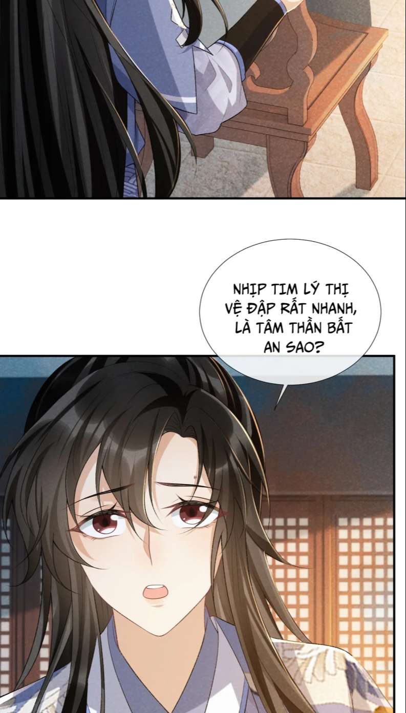 Bệnh Trạng Dụ Dỗ: Chapter 17