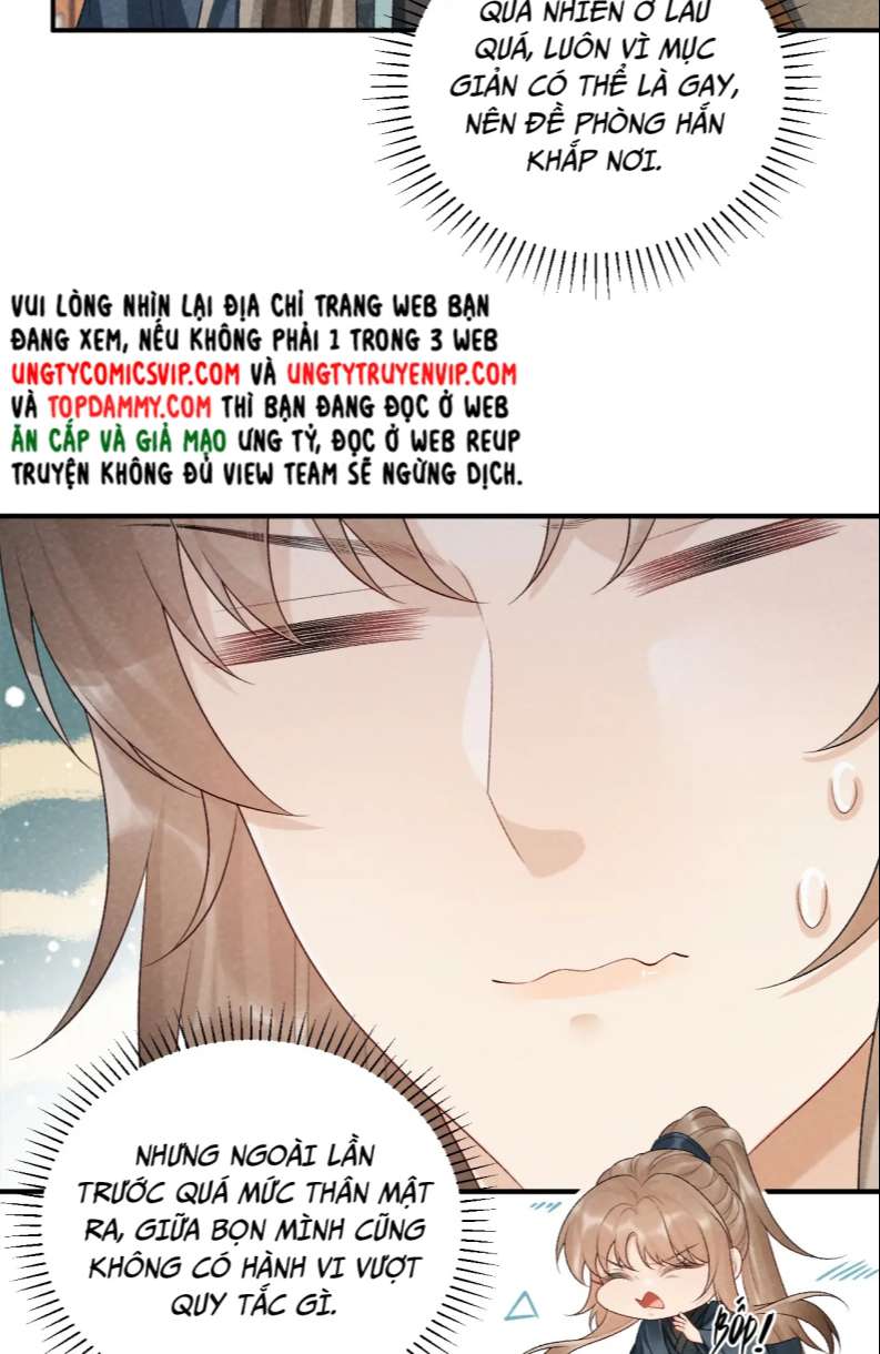 Bệnh Trạng Dụ Dỗ: Chapter 17