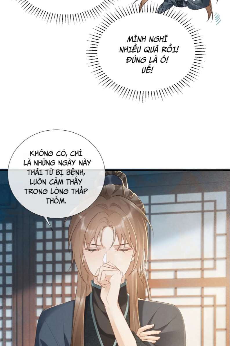 Bệnh Trạng Dụ Dỗ: Chapter 17