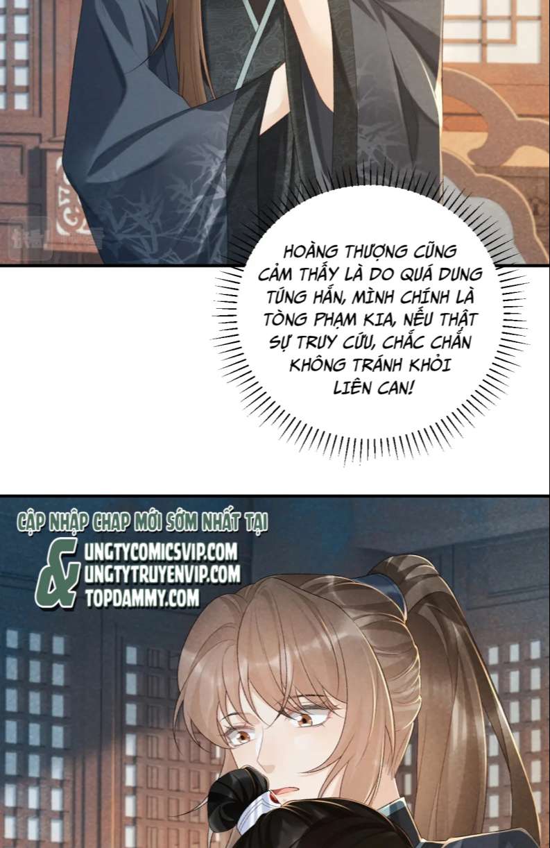 Bệnh Trạng Dụ Dỗ: Chapter 17
