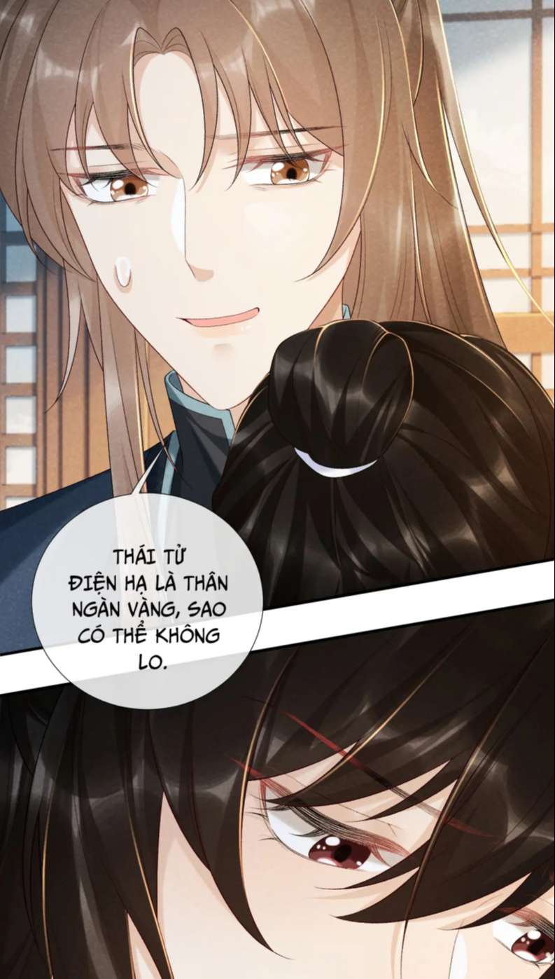 Bệnh Trạng Dụ Dỗ: Chapter 17