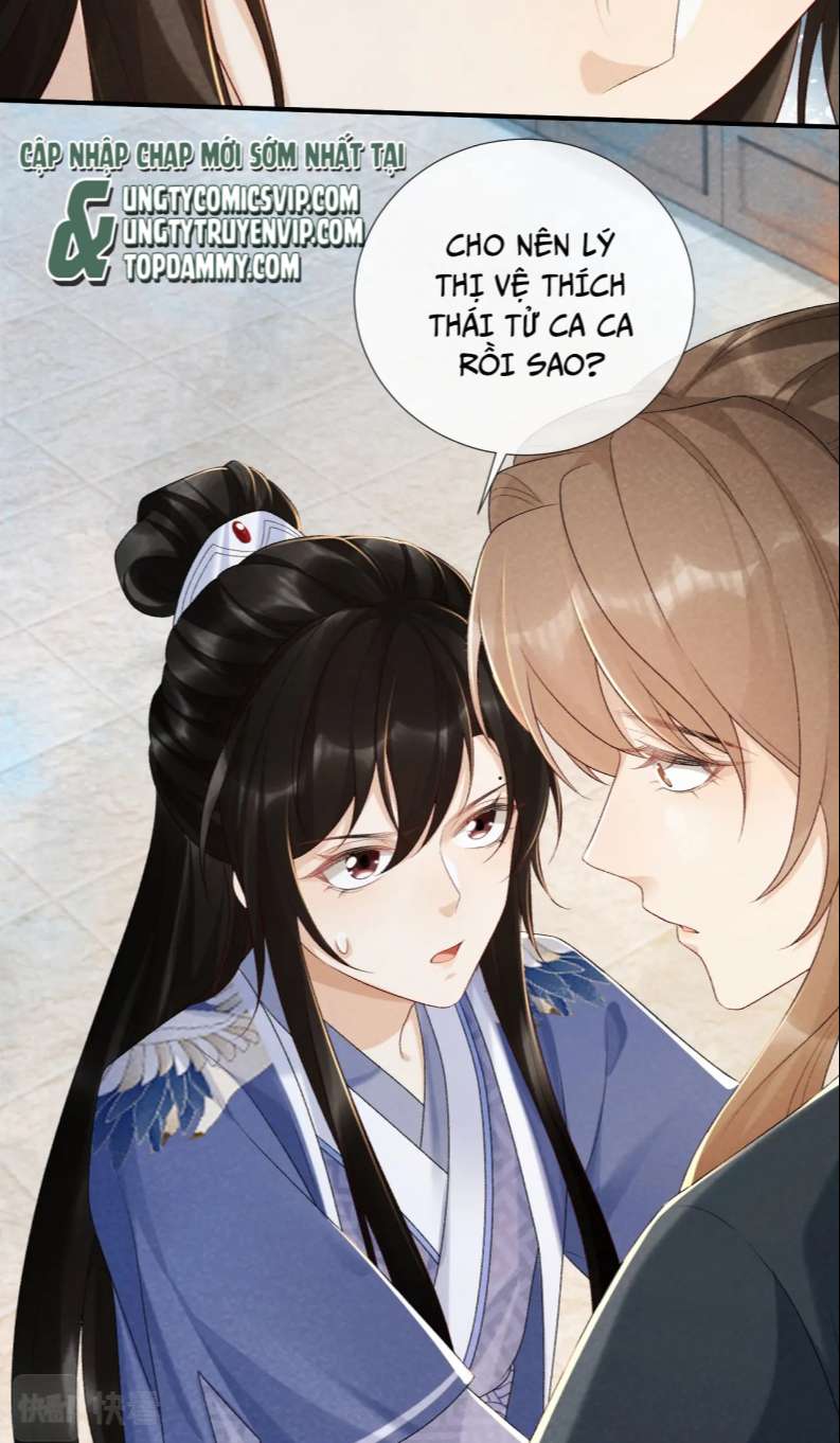 Bệnh Trạng Dụ Dỗ: Chapter 17