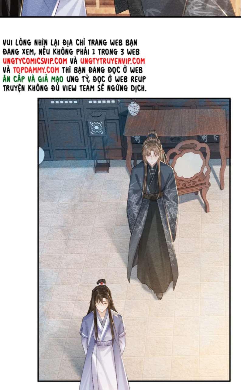 Bệnh Trạng Dụ Dỗ: Chapter 17