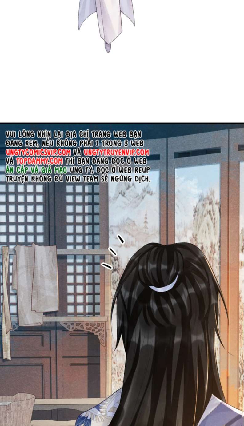 Bệnh Trạng Dụ Dỗ: Chapter 17