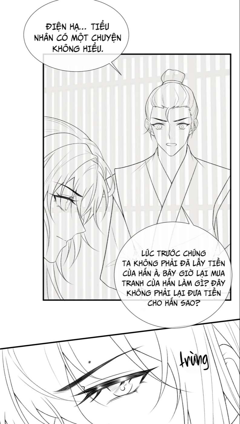 Bệnh Trạng Dụ Dỗ: Chapter 17