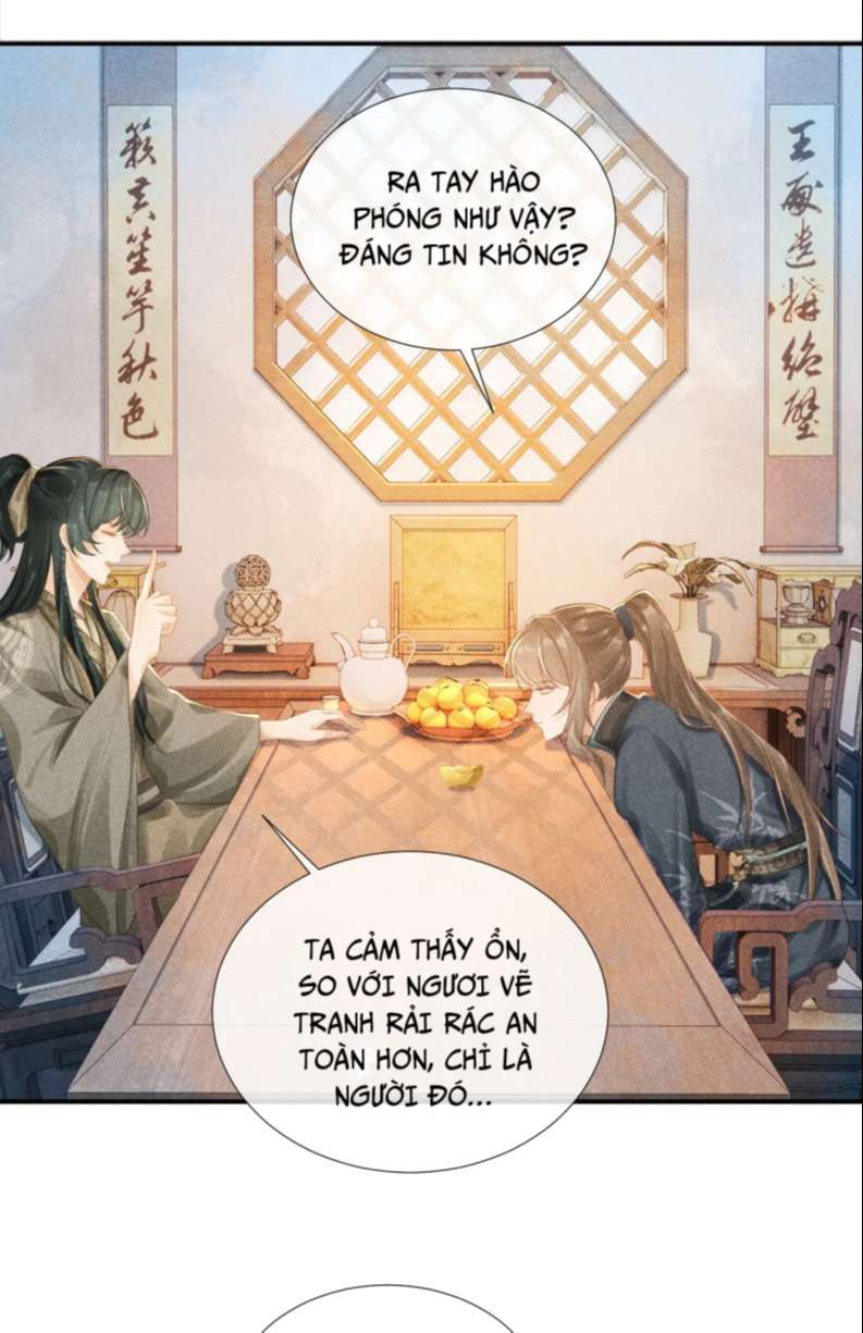 Bệnh Trạng Dụ Dỗ: Chapter 17