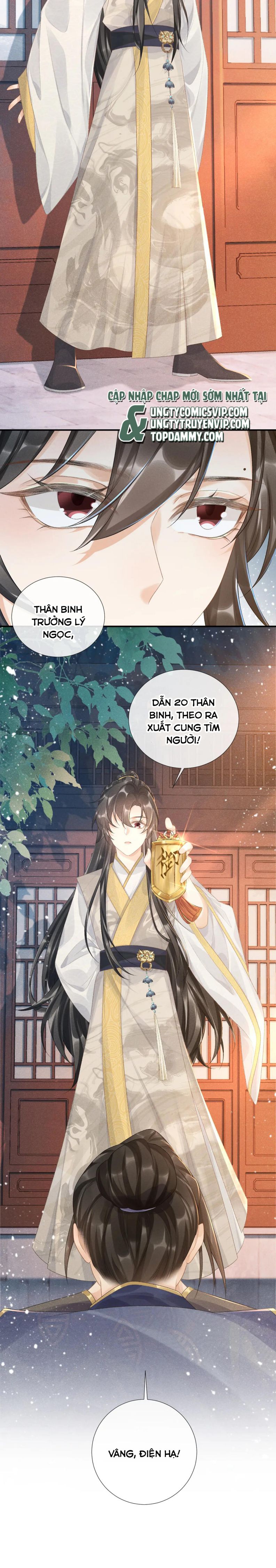 Bệnh Trạng Dụ Dỗ: Chapter 18