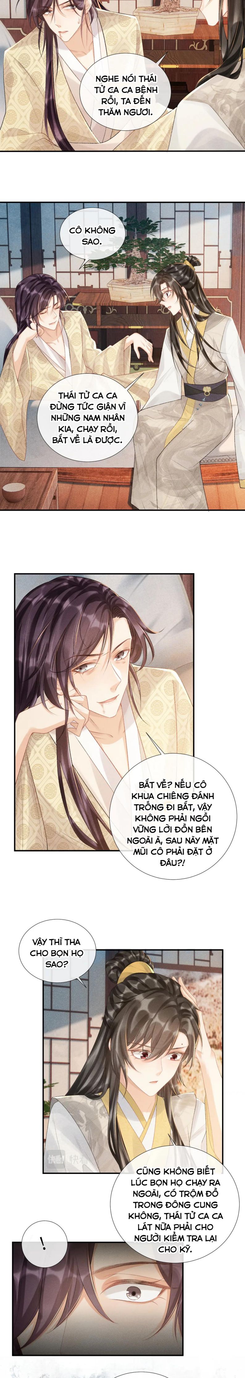 Bệnh Trạng Dụ Dỗ: Chapter 18