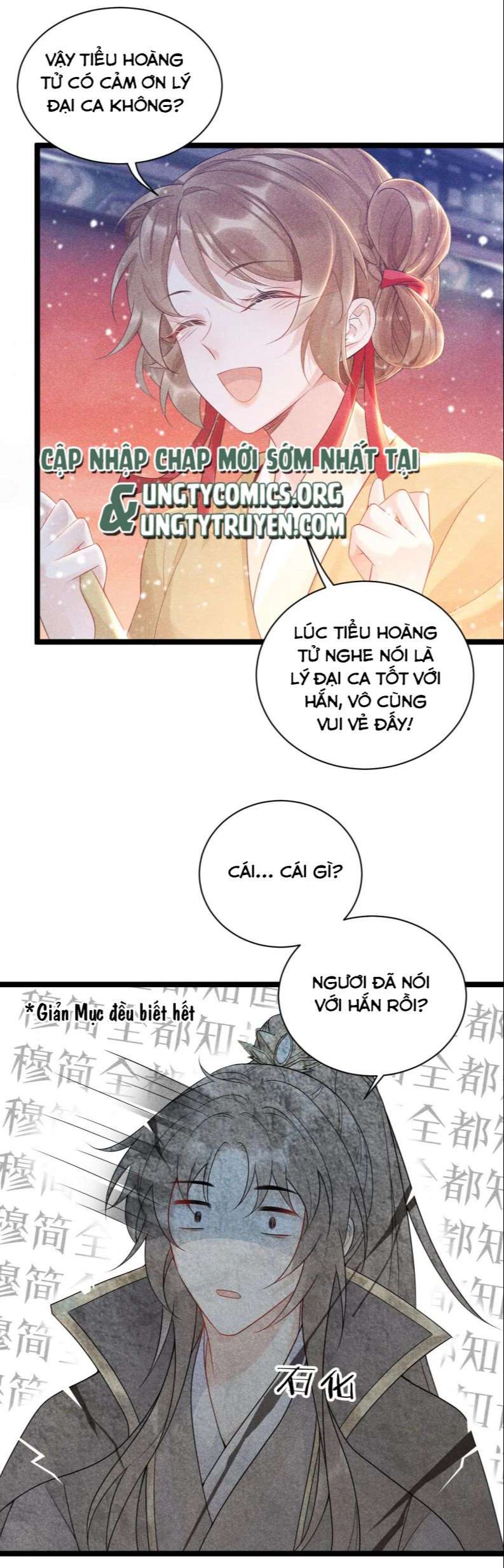 Bệnh Trạng Dụ Dỗ: Chapter 2