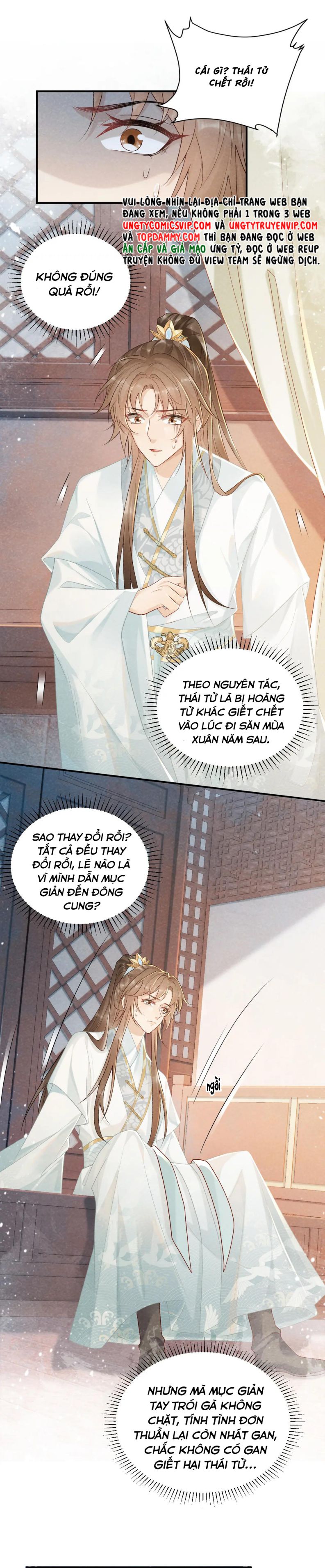 Bệnh Trạng Dụ Dỗ: Chapter 20