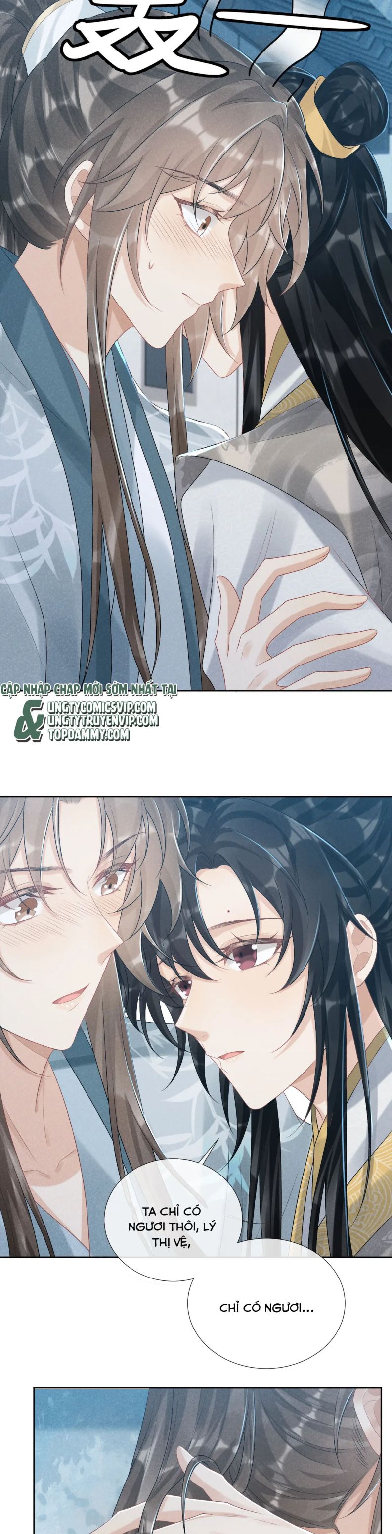 Bệnh Trạng Dụ Dỗ: Chapter 22