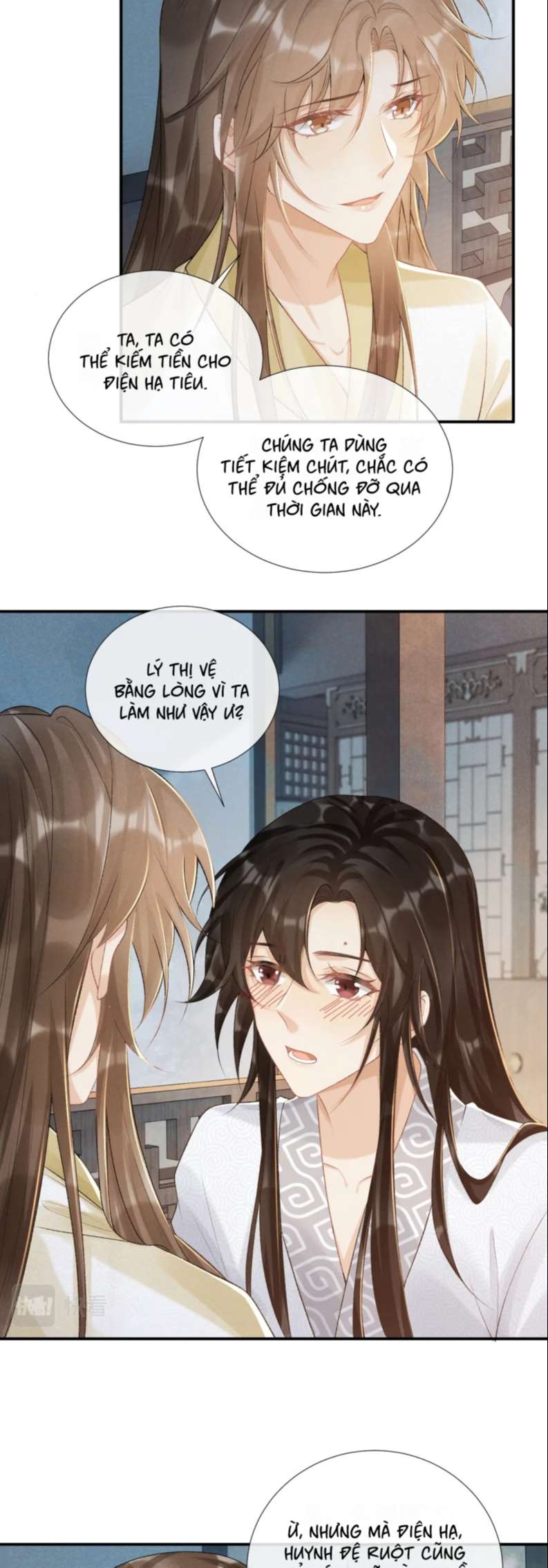 Bệnh Trạng Dụ Dỗ: Chapter 23