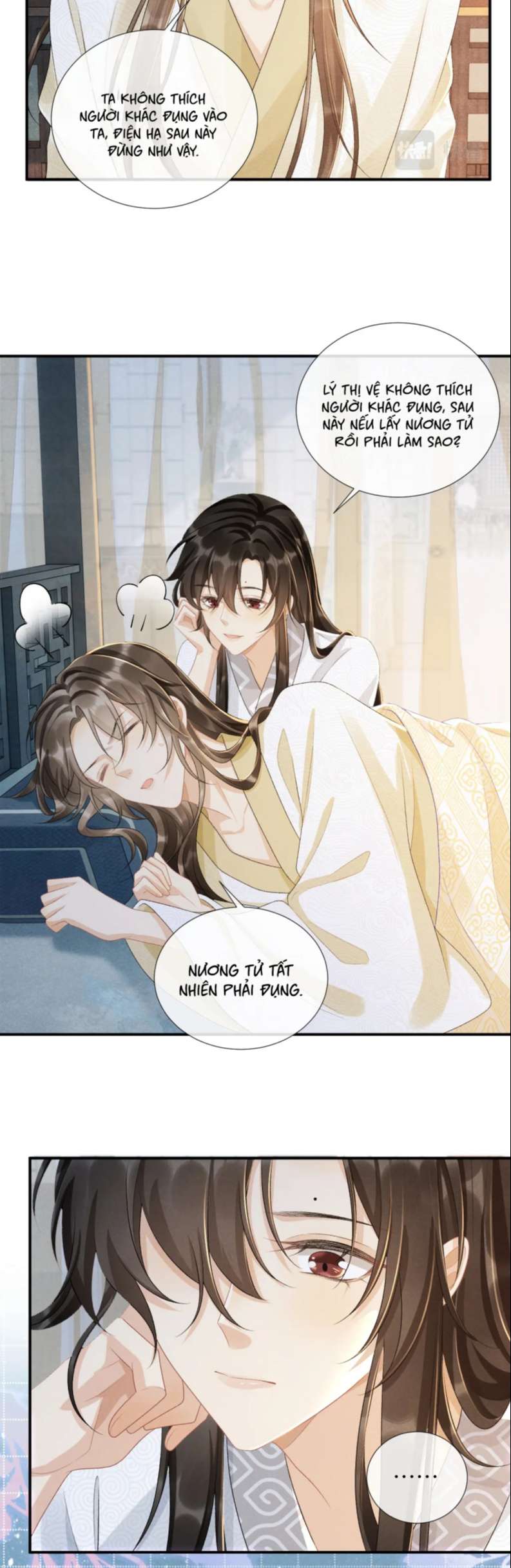 Bệnh Trạng Dụ Dỗ: Chapter 23