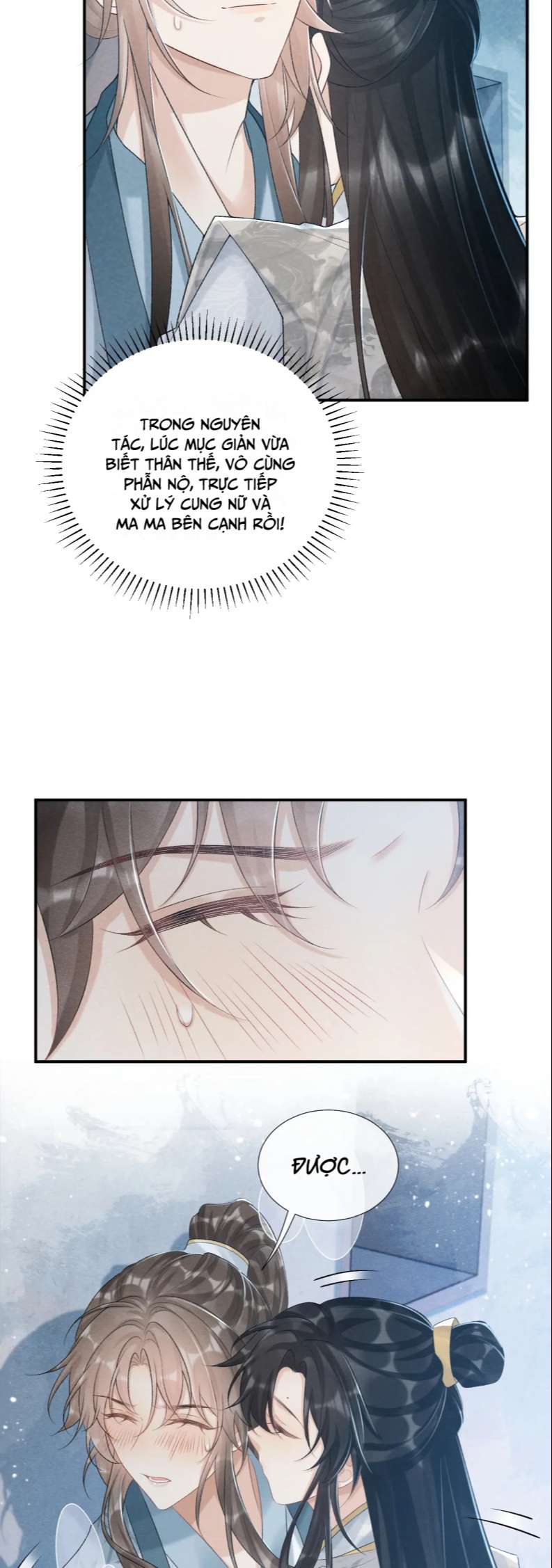 Bệnh Trạng Dụ Dỗ: Chapter 23