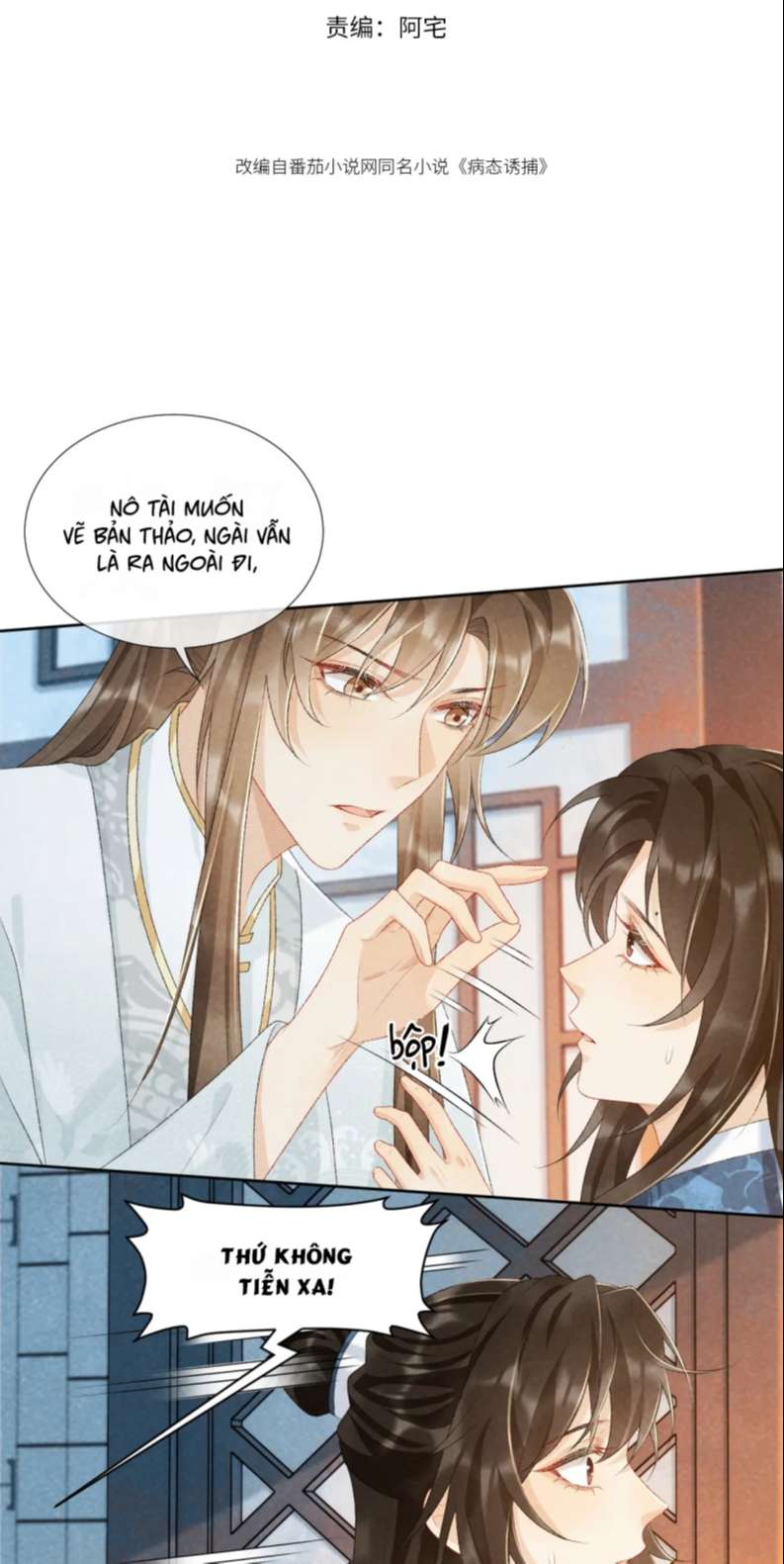 Bệnh Trạng Dụ Dỗ: Chapter 26